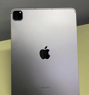 文峰文峰ipad维修站分享ipad平板运行缓慢怎么办